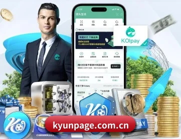 篮球比赛精彩瞬间