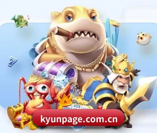 足球赛事直播画面